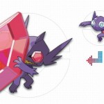 メガヤミラミの特性･タイプ･種族値【ポケモンORASオメガルビー】