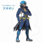 ポケモンORASアクア団アオギリ・ウシオ・イズミ・したっぱ画像