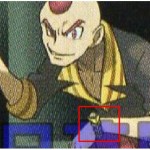 ポケモンORAS(オメガルビー)四天王がメガシンカ？キーストーン？
