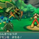 ポケモンORAS(オメガルビー)に新天候!乱気流がメガレックウザ特性で