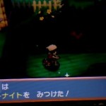 ポケモンORASクチートナイト入手方法･場所【オメガルビー・アルファサファイア】