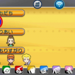 ポケモンORASとポケモンXYの交換方法･通信は？【オメガルビーアルファサファイア】