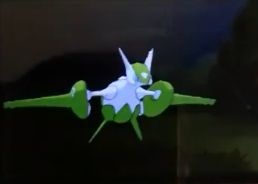ポケモンxy メガラティオス メガラティアスの動画 色違い画像も ポケモン剣盾 ソードシールド 攻略 最新情報 Pokemon Times
