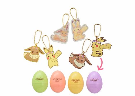 Pikachu&Eievui's Easter グッズコレクション