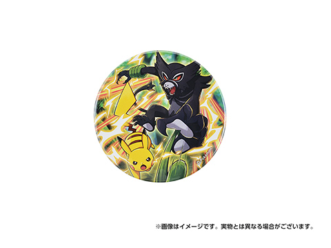 缶バッジ Tag Battle with Pikachu　550円（★）