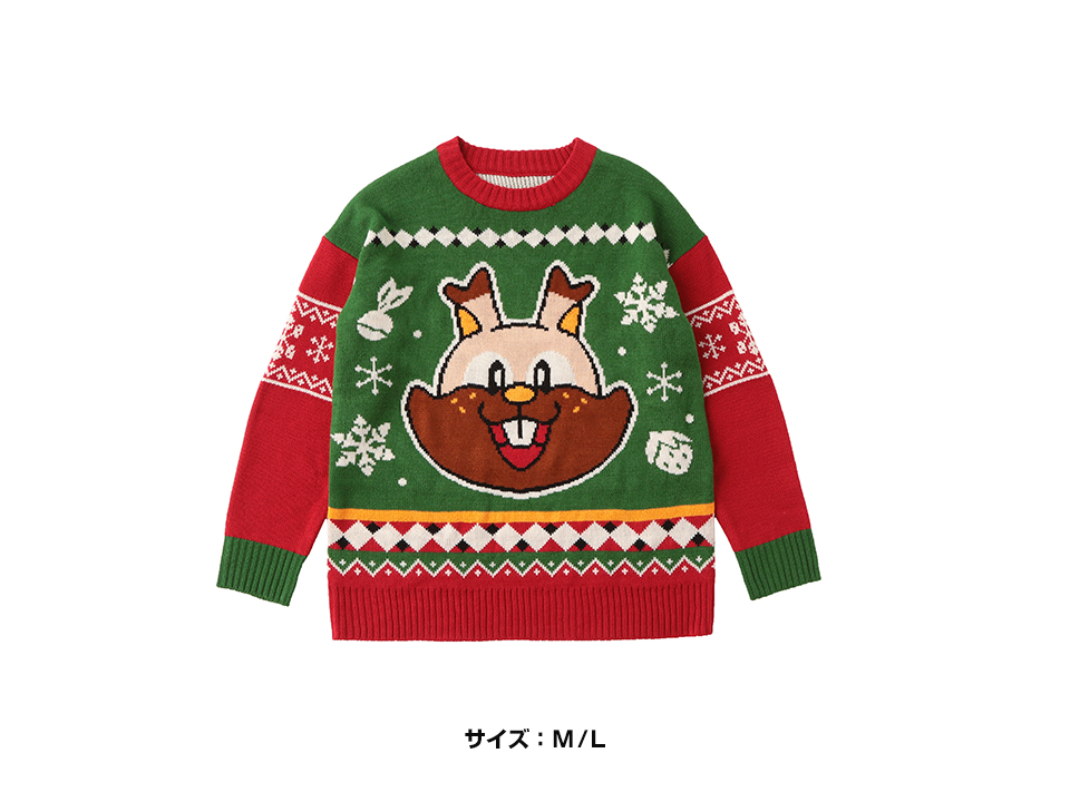 クリスマスセーター Pokemon Christmas Wonderland ヨクバリス（M／L）