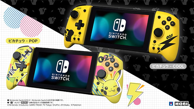 幻のポケモンゲットチャレンジ　グリップコントローラー for Nintendo Switch ピカチュウ – POP