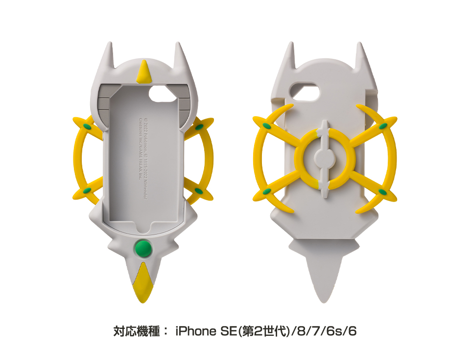 アルセウスフォン風スマホカバー for iPhone SE（第2世代）8／7／6s／6 