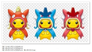 ピカチュウ あかいギャラドス　ヒロシマ　広島ぬいぐるみ セット ピカチュウとポケモンのぼり 赤いギャラドスとピカチュウ