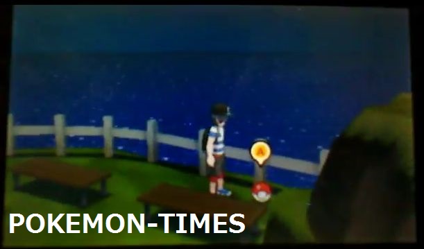 ポケモンサンムーン しんかのきせきの入手方法 場所 ポケモン最新情報まとめ Pokemon Times